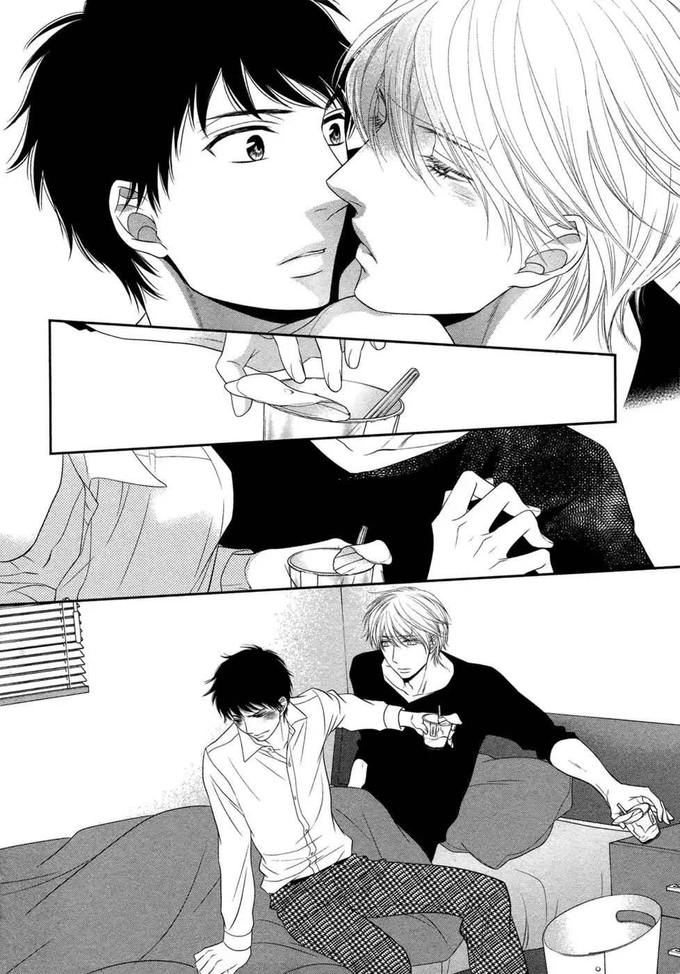 Toshigoro no Otokonoko to Are