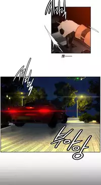 [Juder] Lilith`s Cord Ch.1-14 [Chinese]