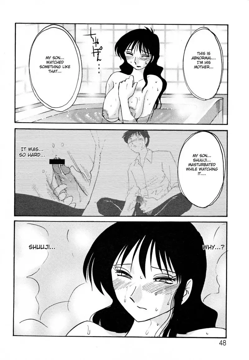 Madam Hisae Diary Vol2 - Ch8