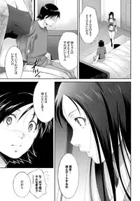 COMIC BAVEL 2015-11 [Digital]