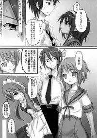 [Kishiri Toworu] Platonic Girl