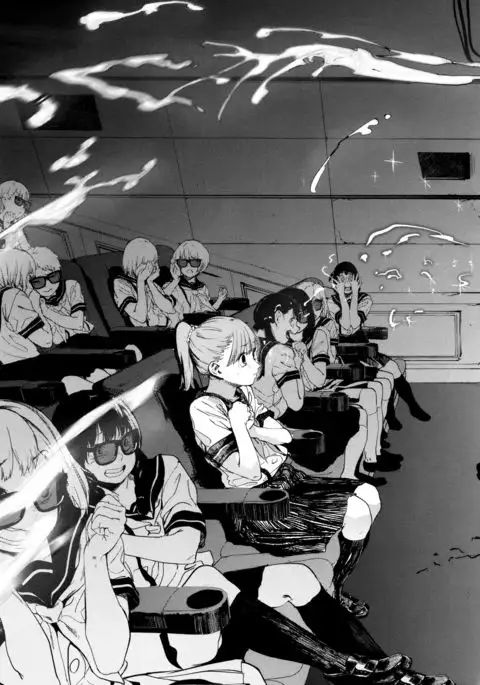 Nama Chichi Mara Toro Pikun