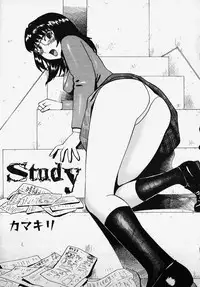 [Anthology] SM Comic Sabaku Vol. 2