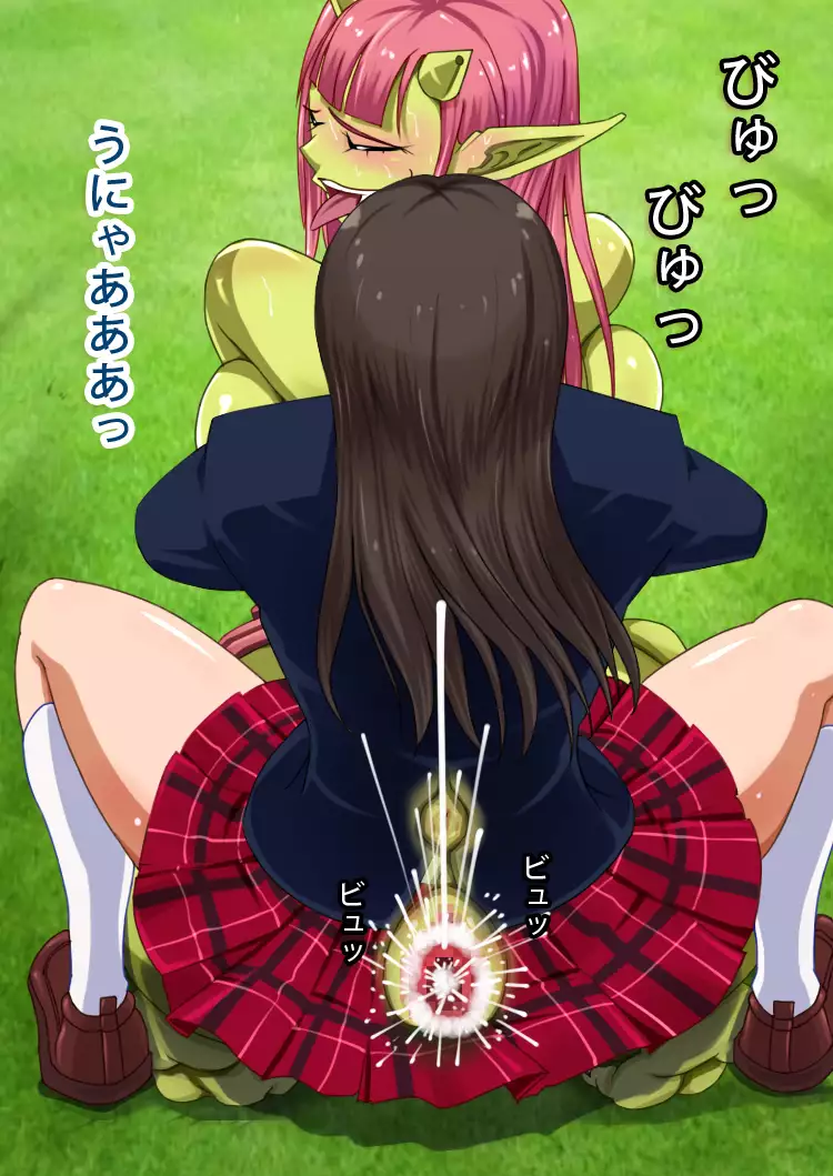 Don't Drink Potions Past Their Used By Dates