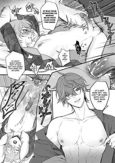 Treatment Sweet Fever