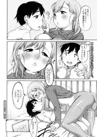 COMIC Megastore Alpha 2016-05