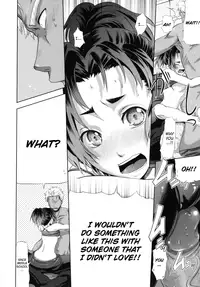 [Kurokoshi You] Scout End! (COMIC Megastore 2010-10) [English] [CGrascal]