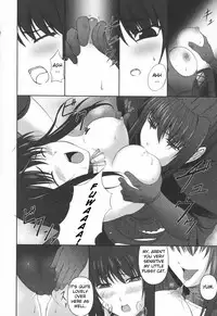 [Rindou] Ryoujoku no Rensa [English] [SaHa, Fuke]