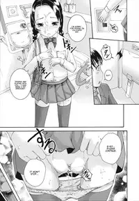 [Arai Araya] Saimin Mesuinu Gakuin Ch.1-4 [English]