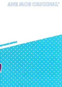 (C84) [Matsurija (Nanaroba Hana)] Soushisouai Ane Ecchi 2