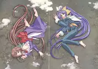 The Ultimate Art Collection Of "Natural2 -DUO-"