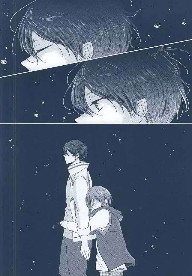 Itoshi Itoshi to Iu Kokoro