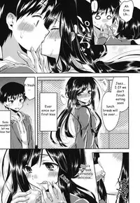 [Oroneko] Hatsujou Inflation - Estrus Inflation Ch. 1-2 [English] [HayateButler] [Digital]