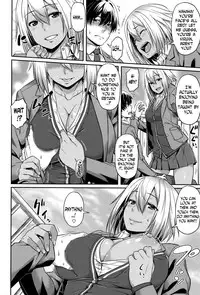 [212] Himitsu no Manabiya | The Secret School (Aimitsu Carameliser) [English] [N04H]