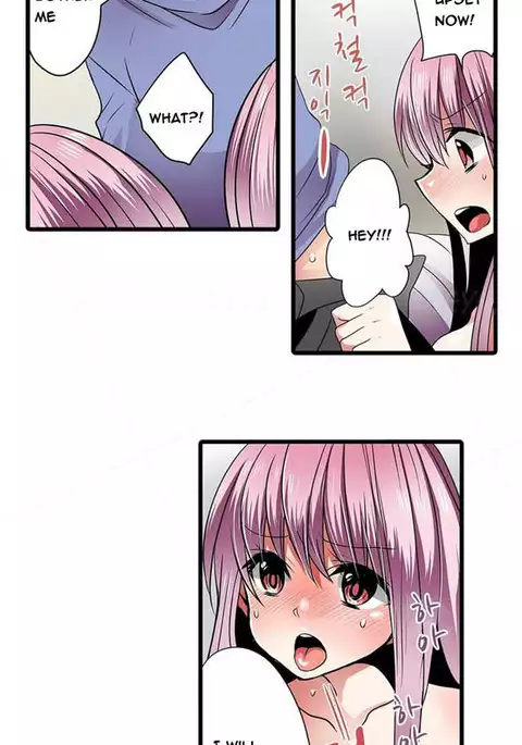 Shocking Dispenser Ch.1-6