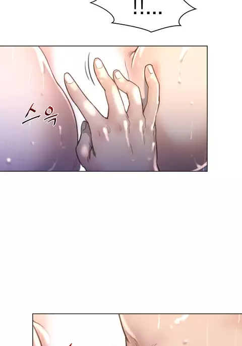 Perfect Half Ch.1-26