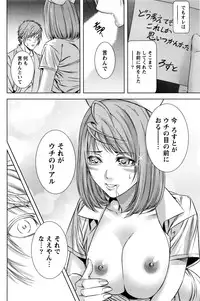 [Kijitora Nukoji] Lost (Last Update : 2016-06)