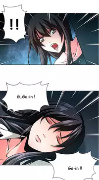 [Fantastic Whale] Twin Slave Ch.1-32 (English) (Ongoing)