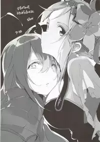 (C93) [TOZAN:BU (Fujiyama)] TOZAN:BU Soushuuhen (Various)