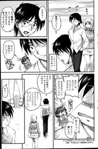 Action Pizazz Special 2012-04