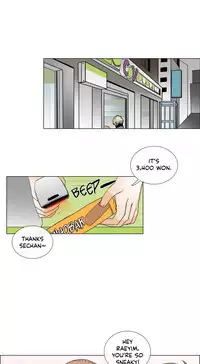 [Silverstar] Talk To Me Ch.1-33 (English) (Ongoing)