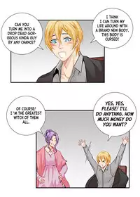[The Yaoi Army][Kisumi, Seru] Reversal (Ongoing)