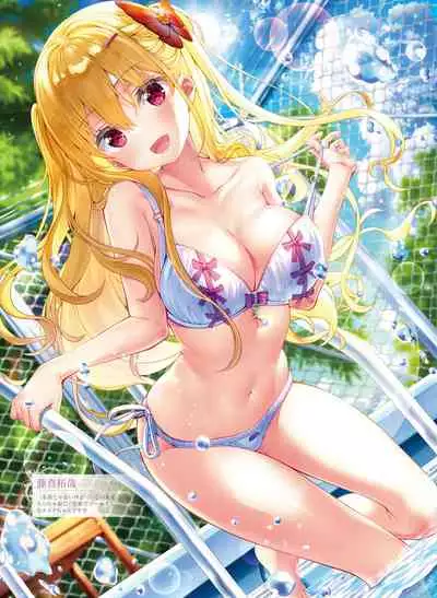 Dengeki Moeoh 2021-06 [Digital]