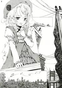 [Shiawae Manjuu (Shiawase 1500)] Humming