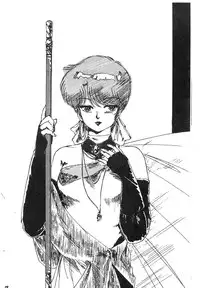 [Milklemon Kikaku (Various)] CHOCOLATE PARFAIT (Magical Emi)