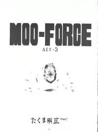 (C44) [Tarako Koubou (Various)] PSYCHO DELICIOUS Vol. 5 (Dragonball)