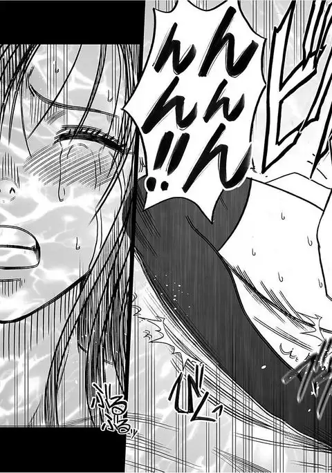 Virgin Train 【Kanzenban】