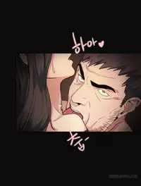 By Chance Ch.1-13 (English) (Ongoing)