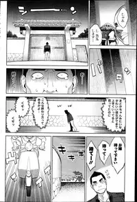 Action Pizazz DX 2013-04