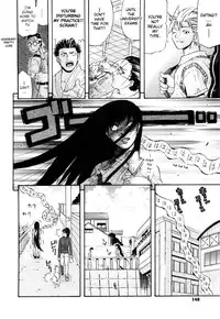 [Amatarou] Daisy! [English]