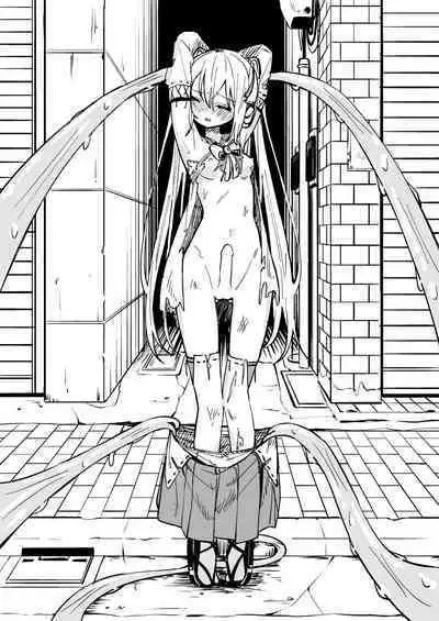 Mahou Shoujo Futanari Haiboku