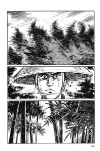 [Koike Kazuo, Kojima Goseki] Hanzou no Mon Vol.10