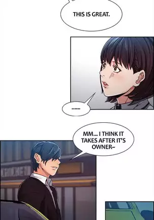 Taste of Forbbiden Fruit Ch.28/53