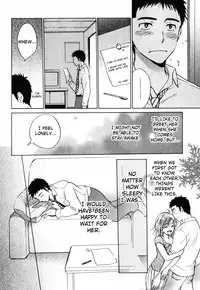 [Harumi Chihiro] Cutie Lips [English] [Soba-4Dawgz]