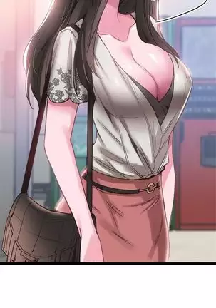 校园live秀 1-10 中文翻译（更新中）