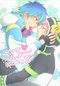 (SPARK7) [±0 (Yoshino Tama)] Happy Sweet Anniversary (DRAMAtical Murder)