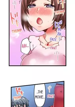 5-Second Sex Delivery