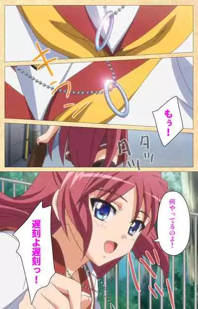 Fukubiki! Triangle Kanzenban