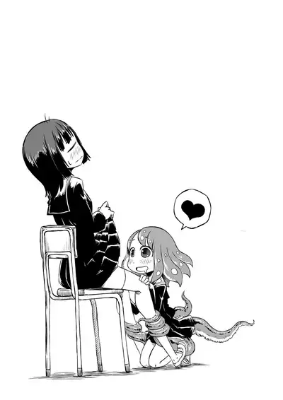 Tako Musume to Tangan Musume ga XX Suru dake.