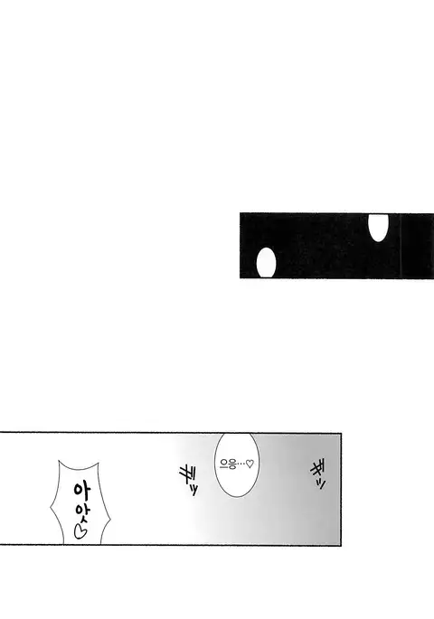 Wakiyaku w | 조연w