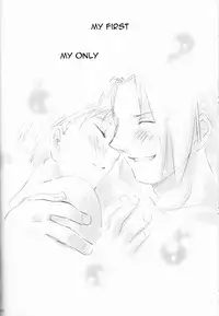 [Nenone-ya (Nenone Miya)] Taion (Fullmetal Alchemist) [English] [EHCOVE]