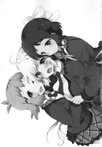 (C85) [ARCH (Plum)] Nakayoshi Nakayoshi Nakayoshi (Senki Zesshou Symphogear) [English]