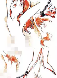 [Kharisma Jati] Incest Love [English]