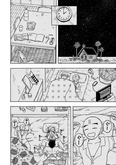 18's NTR pies on parade 2