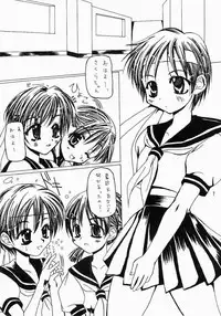 [Milk Gohan (Aita Nikov)] Chijoku Kyoushitsu 1 (Street Fighter)