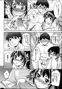 Action Pizazz DX 2013-06